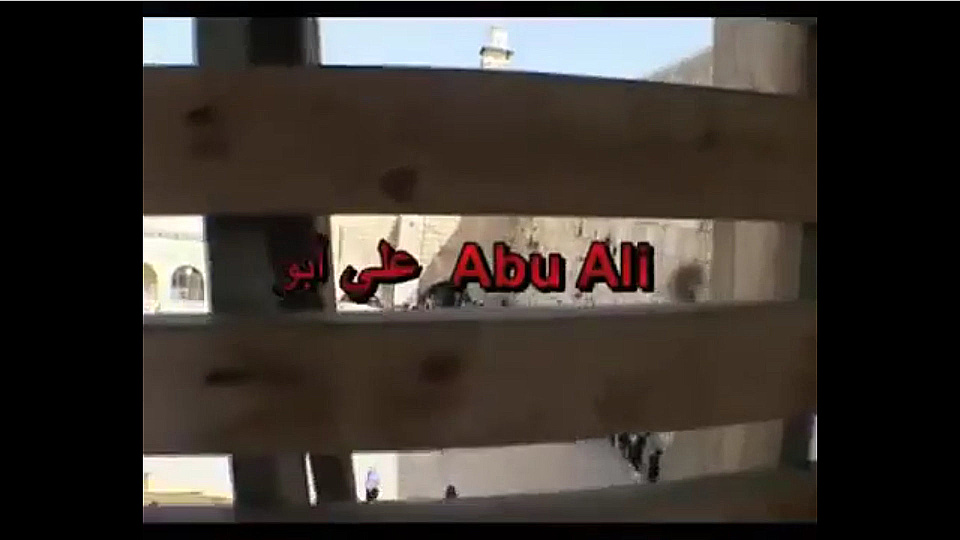 Watch Full Movie Abu Ali and the Holy Temple - Watch Trailer