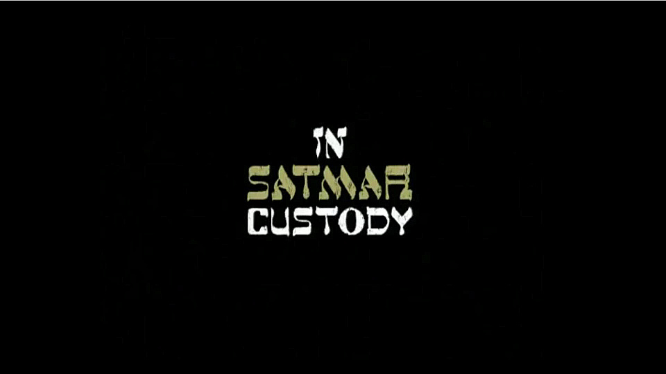 Watch Full Movie In Satmar Custody - Watch Trailer