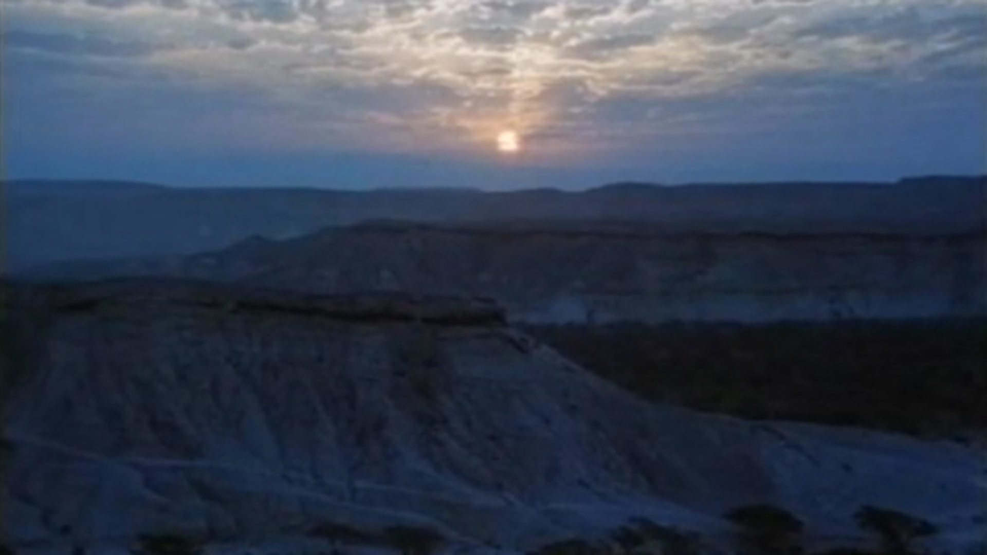 Watch Full Movie Jephtah's Daughter - Watch Trailer