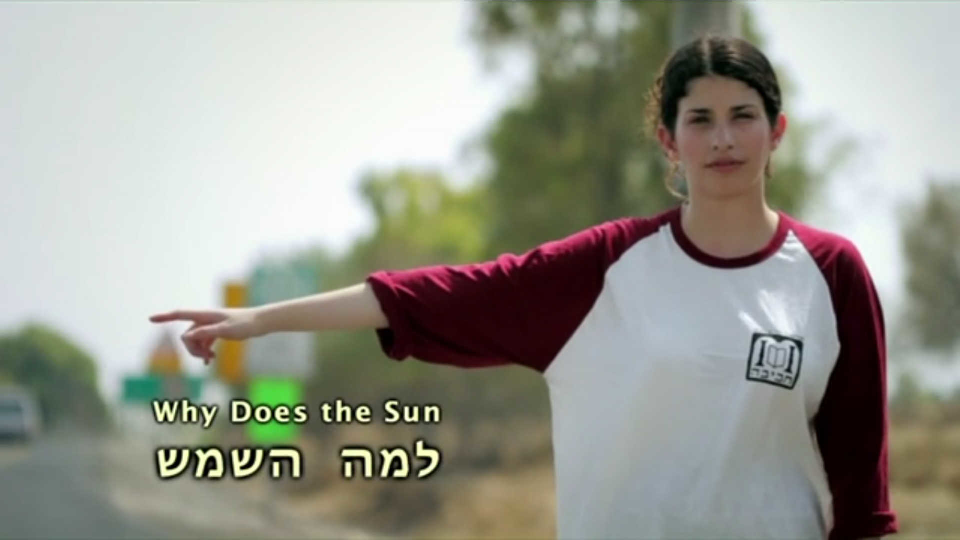 Watch Full Movie Why Does the Sun - Watch Trailer