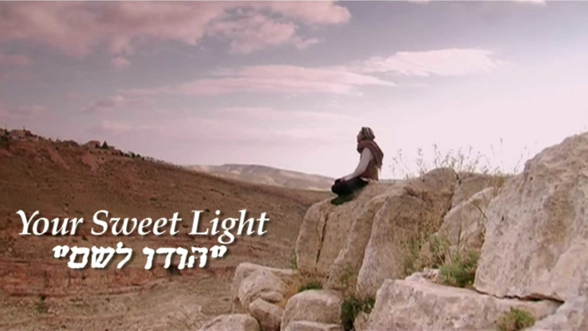 Watch Full Movie Your Sweet Light - Watch Trailer