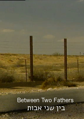 Between Two Fathers