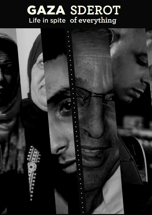 Gaza Sderot